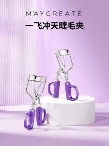 MAYCREATE 3D Sunflower Eyelash Curler Long Lasting Makeup Tool