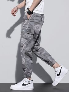 Summer Camouflage Slacks Men Ice Silk Thin Quick-Drying Loose Fashion Brand Sports Pants Parka Cropped Pants Mens