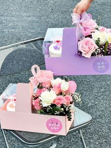 Elegant Tea Milk Coffee Packaging Box Practical Ceremony Sense 4 Inch Cake Packaging Box Flower Arrangement Box Kraft Paper Box