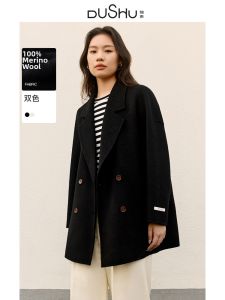 DUSHU | Plus Size Elegant Double Faced Wool Coat