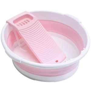 Mabalo | Large Thick Plastic Laundry Basin with Scrub Board