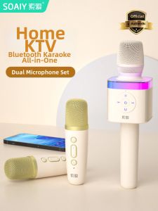 soaiy | Karaoke Home Wireless Bluetooth Kids Microphone