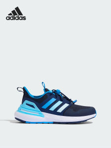 adidas | Durable Children Sports Shoes