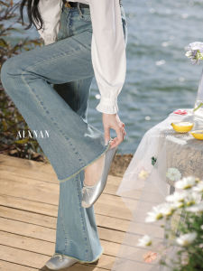 Quần Jeans Ôm Dáng Xòe