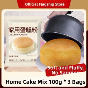 Non-Aerated No-Sugar Cake Premix for Rice Cooker and Air Fryer