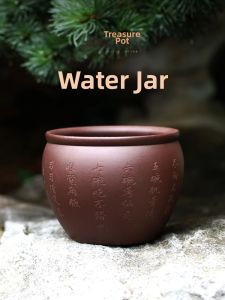 CANGHUTIANXIA | Zen Style Purple Clay Tea Cleaning Container