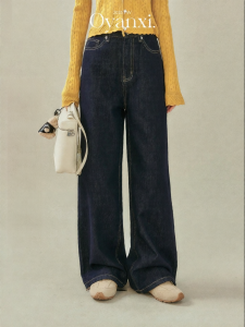 OUYANGXI | Quần Jeans Xanh Đùi Cao Ống Rộng Thoải Mái