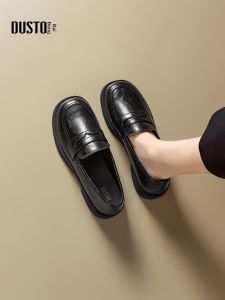 DUSTO | Easy-on Fall Soft Sole British Style Black Loafers