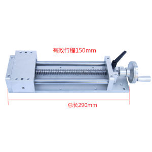 Wingrui Xy Axis Precision Fine-Tuning Movable Sliding Table Displacement Platform Miniature Manual Sliding Table Module with Scale Digital Display Device
