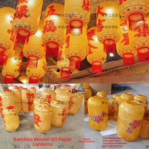 Waterproof Printed Traditional Chinese Bamboo Lantern