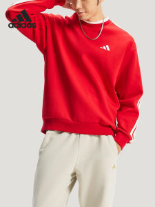 adidas | Áo Sweater Ấm