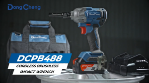 Máy Siết Bu Lông Dùng Pin DongCheng DCPB488 (20V/4.0Ah) - Động Cơ Không Chổi Than - Lực Siết 488Nm - Hàng Chính Hãng