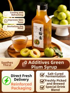 YINAIRENJIA | No Additives Concentrated Plum Juice Summer Thirst Relief