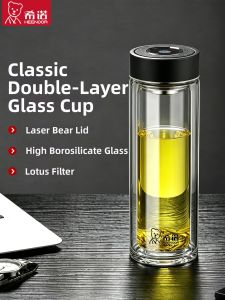 HEENOOR | Mens Business Tea-making Insulated Double-layered Portable Glass Cup