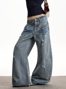 VATTY American Retro Bamboo Washed Faded Hole Knife Jeans Loose Straight Leg Micro Flared Slimming Pants Womens Casual Jeans