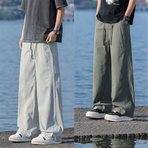 Mark Fairwhale | American Street Style Simple Straight Casual Pants