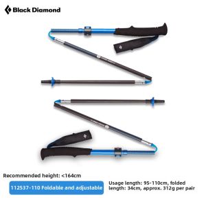 Black Diamond | Ultra-Light Carbon Fiber Adjustable Folding Trekking Poles