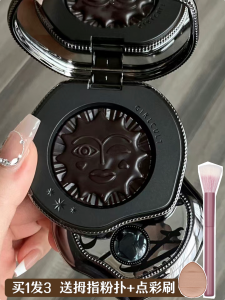 Girlcult Four Great Inventions Emotion Blush Matte Lip Glaze Lip Cream Eyeshadow ปรับแต่งสีผิว ปรับแต่งลุค กระชับผิว สีลิป