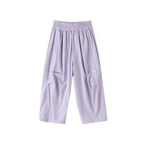 Childrens Casual Loose Wide Leg Pants Summer Thin Original Yarn Sun Protection Lightweight Straight Leg Parent-Child Pants