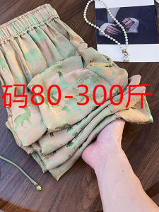 High Waist Wide Leg Pants Womens Summer Vintage Print Casual Trousers Heavy Duty 300 Pounds Straight Cut Commute Style