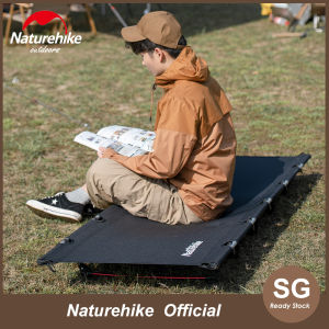NatureHike Portable Camping Bed Foldable Bed Outdoor Folding Bed  Camping Cot Foldable Mattress Camping Tent Bed Sleeping Mat Dual Purpose Outdoor Furniture Camping Equipment NH20JJ001