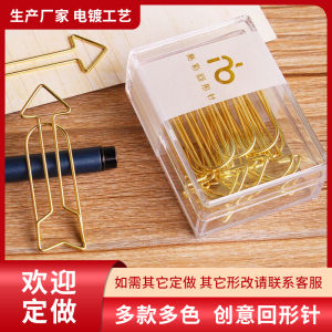 Golden Arrow Clip Clip Bookmark Creative Cute Shaped Paper Clips Clip Metal Paper Clip Customization