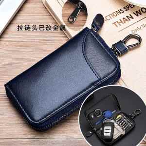 Mens Large Capacity Genuine Cowhide Key Holder Waist Hanging Car Key Bag Simple Zipper Multi-Function Card Holder