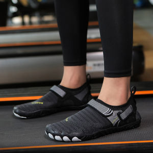 Quiet Slip-Resistant Indoor Exercise Shoes