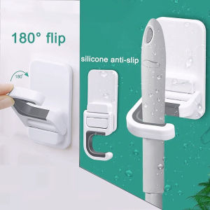 【On Sale】Mop Broom Holder Wall Mounted Mop Holder Hanger Mop Hook Racks