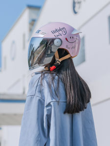 AIS | 3C Certified Pink Sun Protection Helmet