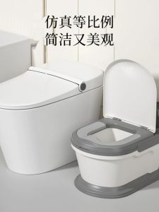 Extra Large Kids Toilet Bowl Boys and Girls Baby Special Infant For Home Artificial Squat Toilet Bedpan Urine Bucket