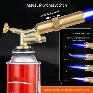 แบบพกพาเชื่อมแก๊สไฟฉายเปลวไฟบิวเทน Burner กลางแจ้ง Camping BBQ ไฟแช็ก Flamethrower อุปกรณ์ครัวเชื่อมอุปกรณ์