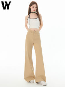 Khaki Bell Bottom Jeans Womens Autumn American Retro High Waist Brown Straight Leg Pants Casual High Waist Bell Bottom Jeans