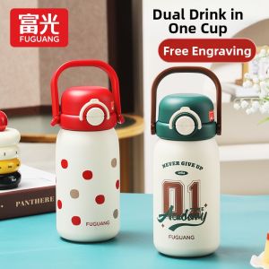 Fuguang | Dual-use Lid Thermos Bottle For Students