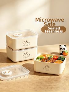 YOULUNMEI | Sealed Microwaveable Food-grade Lunch Box