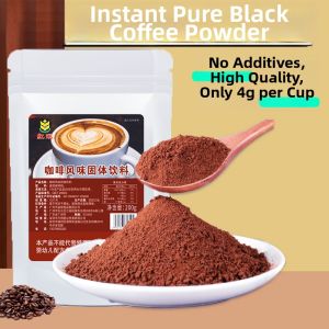 HONGQI | Plant-based Powder for Commercial Use