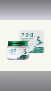 Osolim Dental Powder Toothpaste | Gum Inflammation Gingivitis Bad Breath Sensitive Teeth 36g (180 Uses)