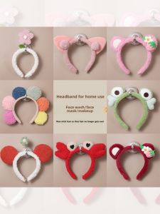 Cute Plush Hairband Womens New 2024 Makeup Pressed Hair Bundles Adorable Hair Ties Autumn Headwear Fashionable Hair Accessories