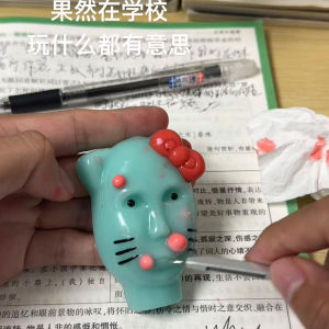 Đồ Chơi Giải Trí Ngoài Hành Tinh Siêu Mềm Đồ Chơi Mô Phỏng Silicon Đồ Chơi Giải Trí Nặn Mụn Đồ Chơi Phản Hồi Đồ Chơi Giải Trí Sáng Tạo