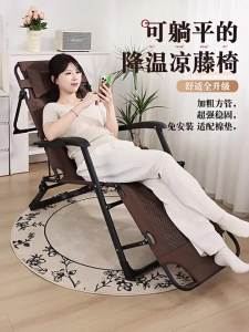 MAITIAN | Giường Gấp Đơn Di Động