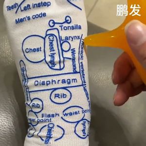 Foot Massage Acupoint Socks: Relieve Tired Feet & Enhance Health