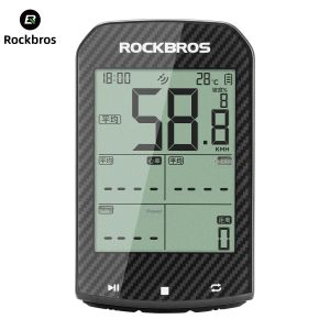LUOKEXIONGDI | GPS Wireless Cycling Speedometer GPS Location Pedometer Pedal Cadence Bicycle Computer