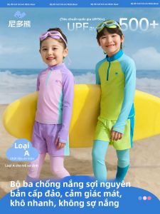 NIDUOXIONG | Sun Protection Split Long Sleeve and Pants Swimsuit