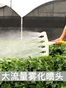 Penyiram Tanaman Sprayer & Sprinkler: Pemilihan & Penggunaan yang Tepat