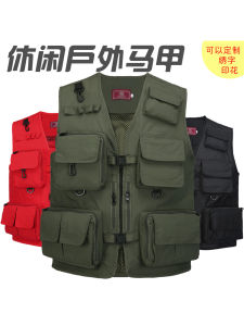 Áo Vest Ngoài Trời Thường Ngày Cho Nam Áo Vest Câu Cá Nhiều Túi Nhanh Khô Áo Vest Chụp Ảnh Leo Núi Áo Vest Công Sở Phong Cách Thường Ngày