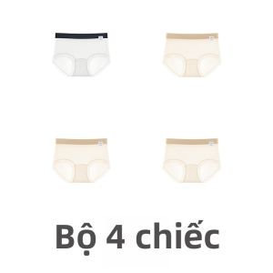 MiiOW | Quần lót tam giác mỏng mùa hè Ice Silk kháng khuẩn thoáng khí không để lại dấu vết cho nữ quần lót cotton nguyên chất cạp vừa