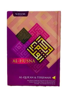 Al Quran alhusna terjemah a5UK 21x15cm hvs