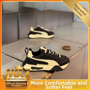 CONGLINSHIZI | Trendy Comfortable Warm Dad Shoes