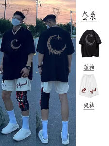 Bóng Rổ Ngắn Tay Đường Phố Cao Cấp Mỹ Mùa Hè Rộng Rãi Bộ Đồ Hai Mảnh Nam Thoải Mái Đồ Thể Thao Thời Trang Thương Hiệu Trang Phục Trẻ Trung