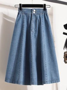 High Waist Denim Half Skirt Womens Summer Thin Pleated A-Line Midi Skirt Large Size Umbrella Skirt Pear Shaped Body Skirt